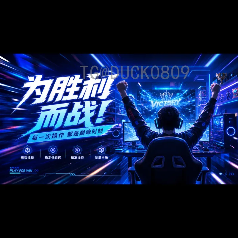 世界杯淘汰赛:从小组突围到巅峰对决的终极指南