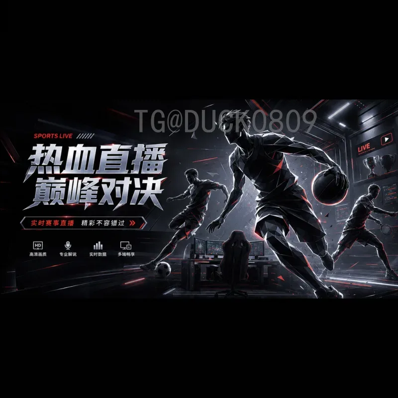 国际足联世界杯深度球员:那些被低估的冠军拼图